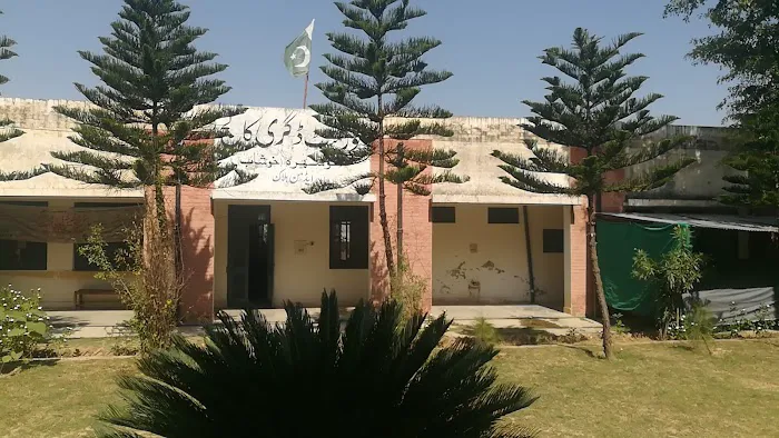 Govt Degree College For Boys Naushera Picture 9
