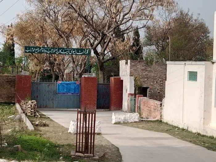 Govt Degree College For Boys Naushera Picture 4