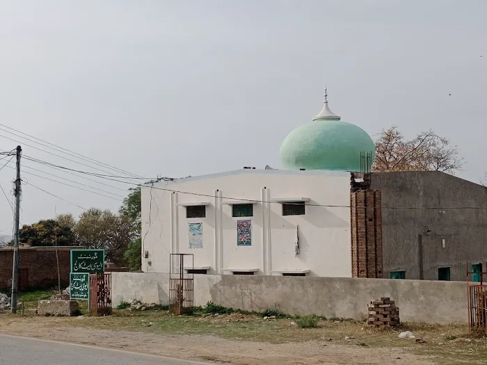 Govt Degree College For Boys Naushera Picture 2