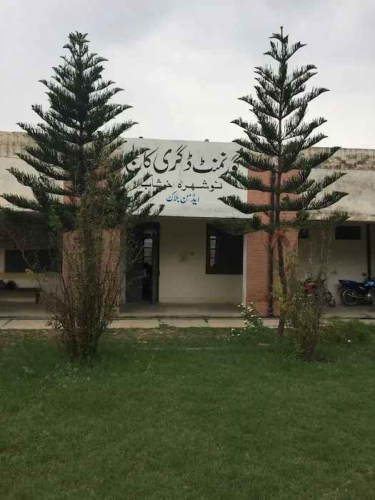 Govt Degree College For Boys Naushera Picture 7