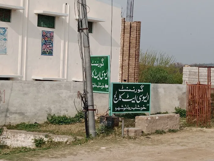 Govt Degree College For Boys Naushera Picture 3