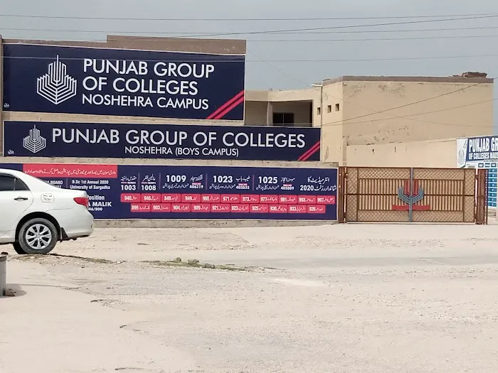Punjab College Naushehra Soon Valley Picture 2