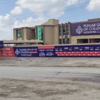 Punjab College Naushehra Soon Valley ico
