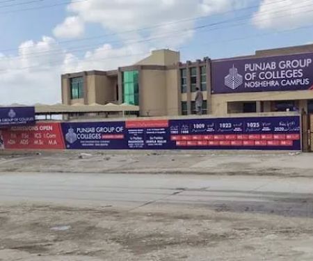 Punjab College Naushehra Soon Valley