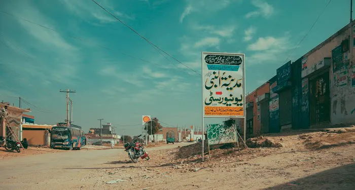 Jamia Madina-Tul-Nabi University Picture 3