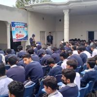 The Concept College Naushera ico