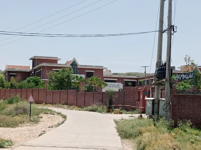Degree College for Women's Picture 4