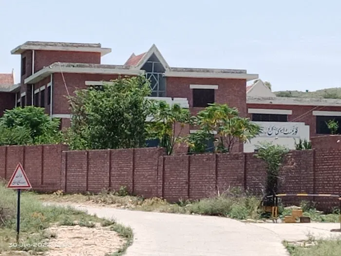 Degree College for Women's Picture 6