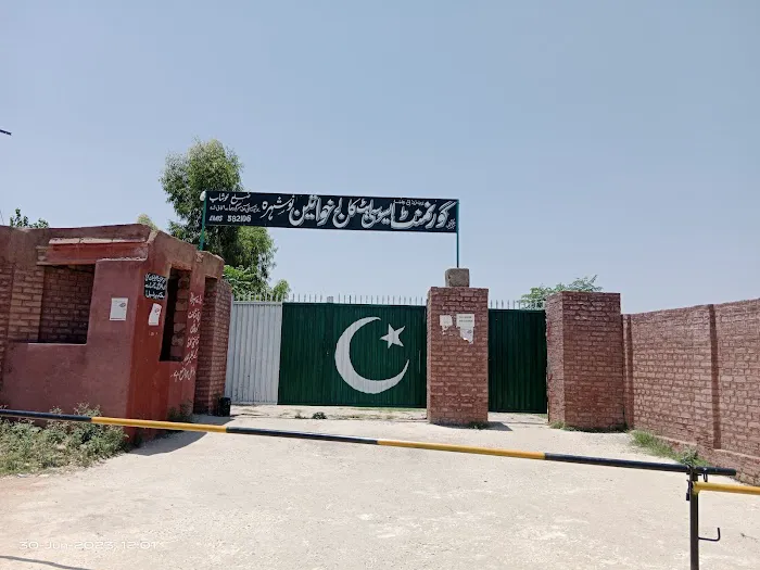 Degree College for Women's Picture 2