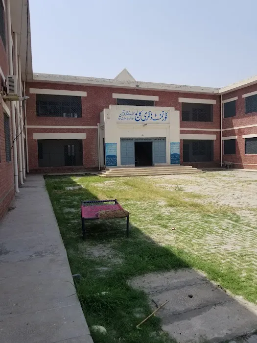 Degree College for Women's Picture 10