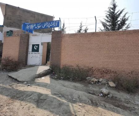 Government Primary School for Boys, Gharibu Kalay