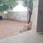 GPS NO.2 CHAMBA GUL HANGU