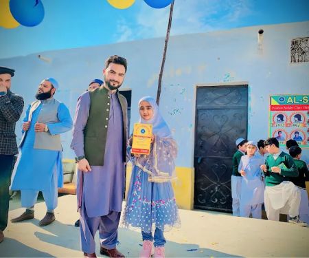 AL Sayed Learners School and Academy