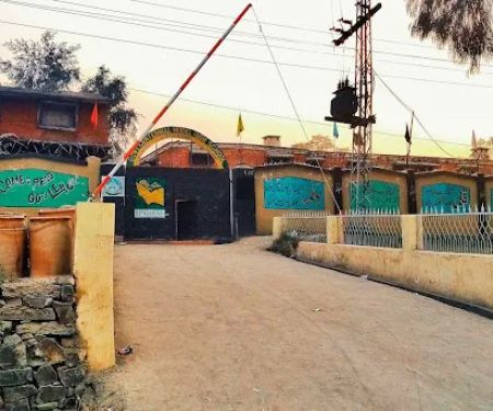 Govt. Centennial Model High School Akora Khattak