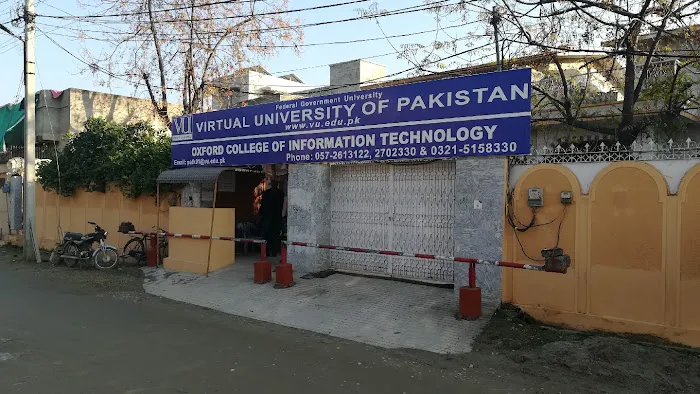 Virtual University campus Attock Picture 1