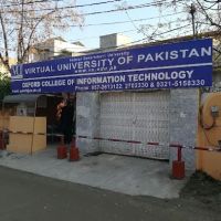 Virtual University campus Attock ico