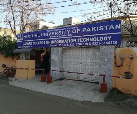 Virtual University campus Attock