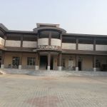 Govt. Higher Secondary School Marhatti Banda