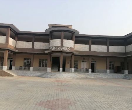 Govt. Higher Secondary School Marhatti Banda