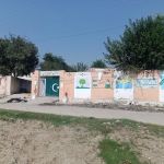 Govt. Boys Ele.School Formuli
