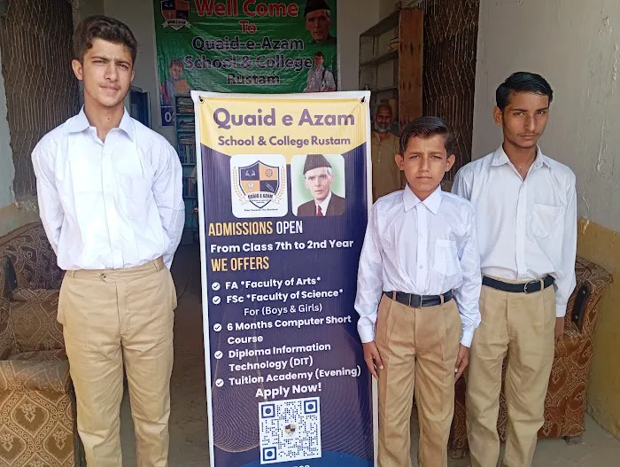 Quaid E Azam School & College Picture 1