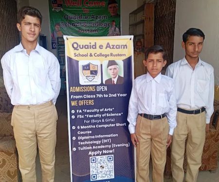 Quaid E Azam School & College