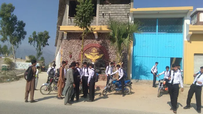The Orbit School and College (Rustam Campus) Picture 7