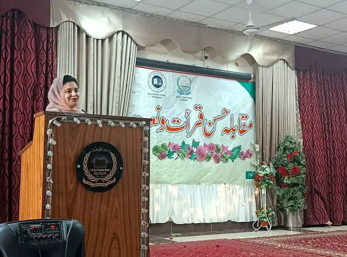 Bacha Khan Girls college Peshawar Picture 1