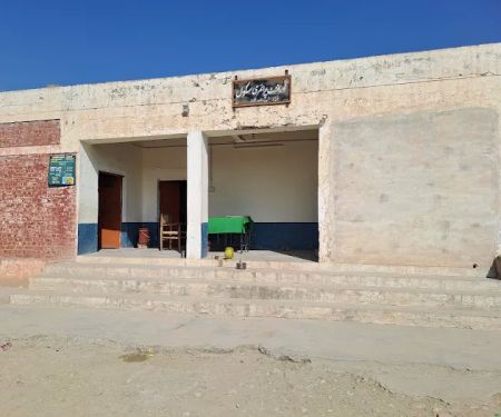 GPS Ghundi Shahbaz Khan