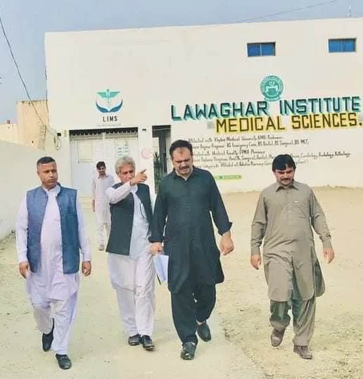Lawaghar institute of medical science chokara karak Picture 1