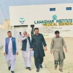 Lawaghar institute of medical science chokara karak