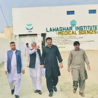Lawaghar institute of medical science chokara karak ico