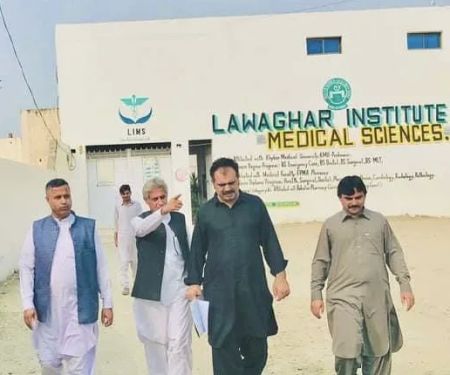 Lawaghar institute of medical science chokara karak