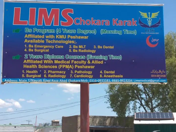 Lawaghar institute of medical science chokara karak Picture 3