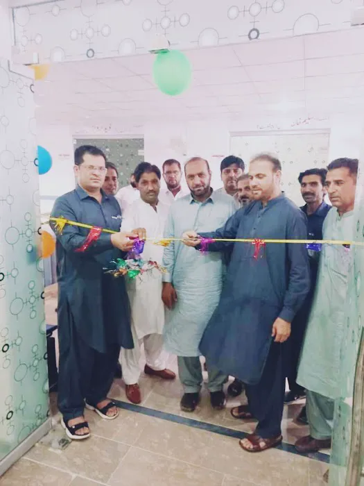 Universal Academy of Health Sciences & Technology Chokara Karak Picture 8