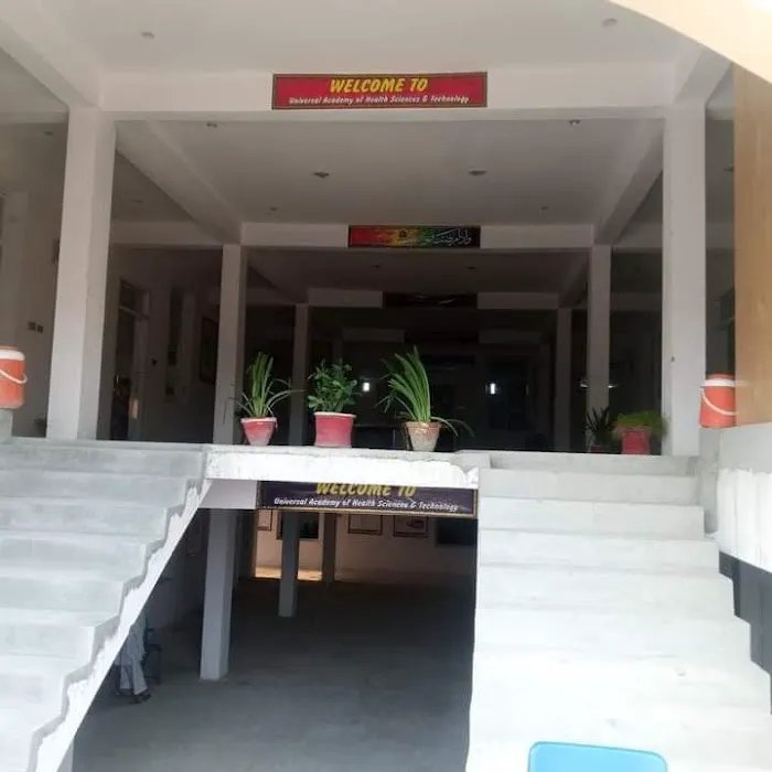 Universal Academy of Health Sciences & Technology Chokara Karak Picture 7