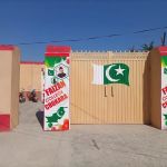 Faizan College of Education & Technology Chokara Karak