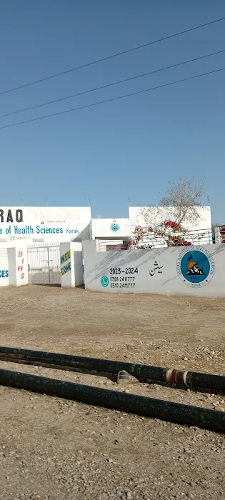 Buraq Institute Of Health Sciences Karak BIHS Picture 1