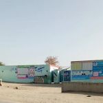 Superior Science College Chokara