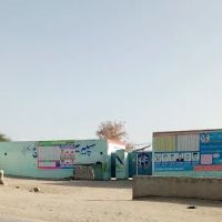 Superior Science College Chokara ico