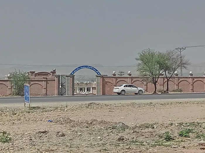 Govt. College of Management Sciences Picture 1