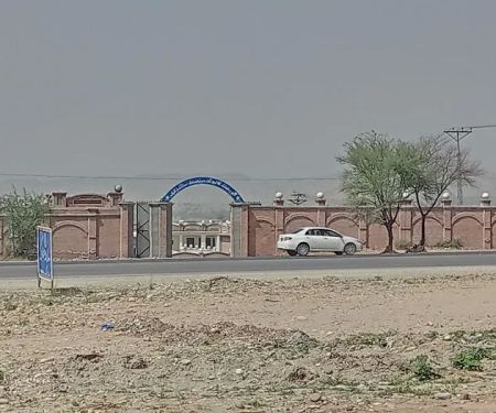 Govt. College of Management Sciences
