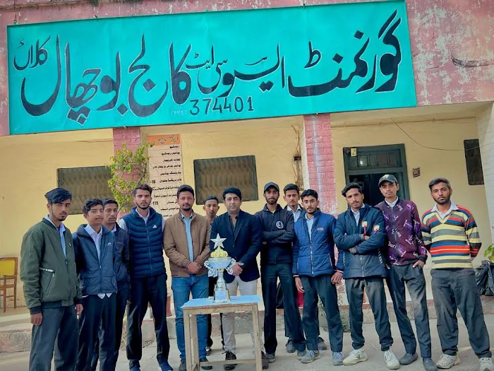 Govt Degree College For Boys Buchal Kalan Picture 5
