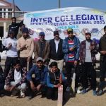Govt Degree College For Boys Buchal Kalan