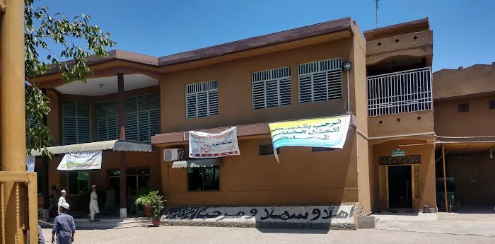 Al Jamia Al Asaria Chamkani Picture 3
