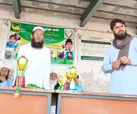 GPS Said Abbas HSD Peshawar