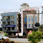 Virtual University Saddar old campus