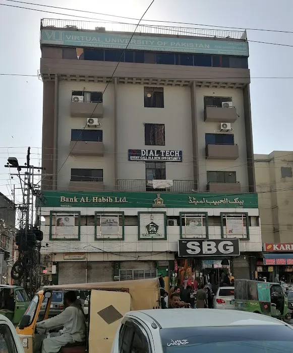 Virtual University Saddar old campus Picture 2