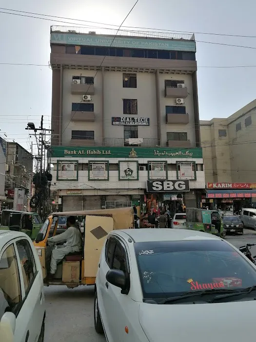 Virtual University Saddar old campus Picture 3