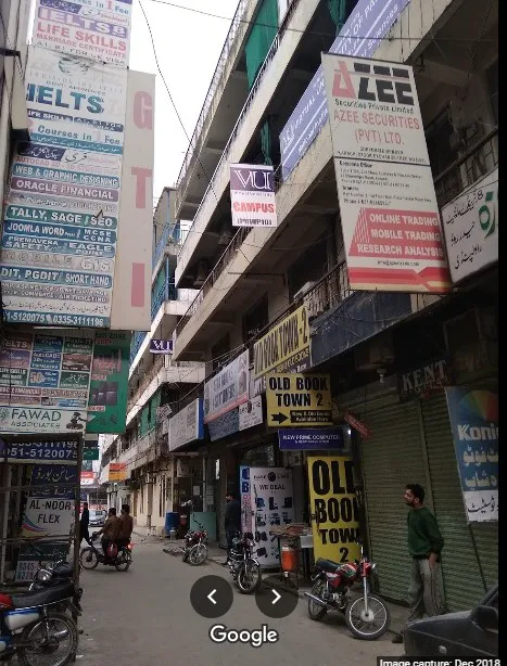 PRWP10-Virtual University Saddar Campus Picture 1